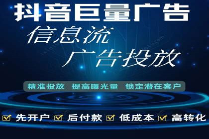 案例解析：SEM百度竞价效果提升之道